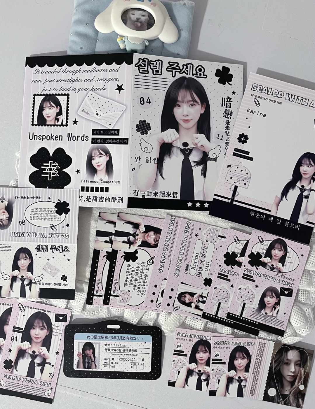 Karina packing set | 15 pieces 