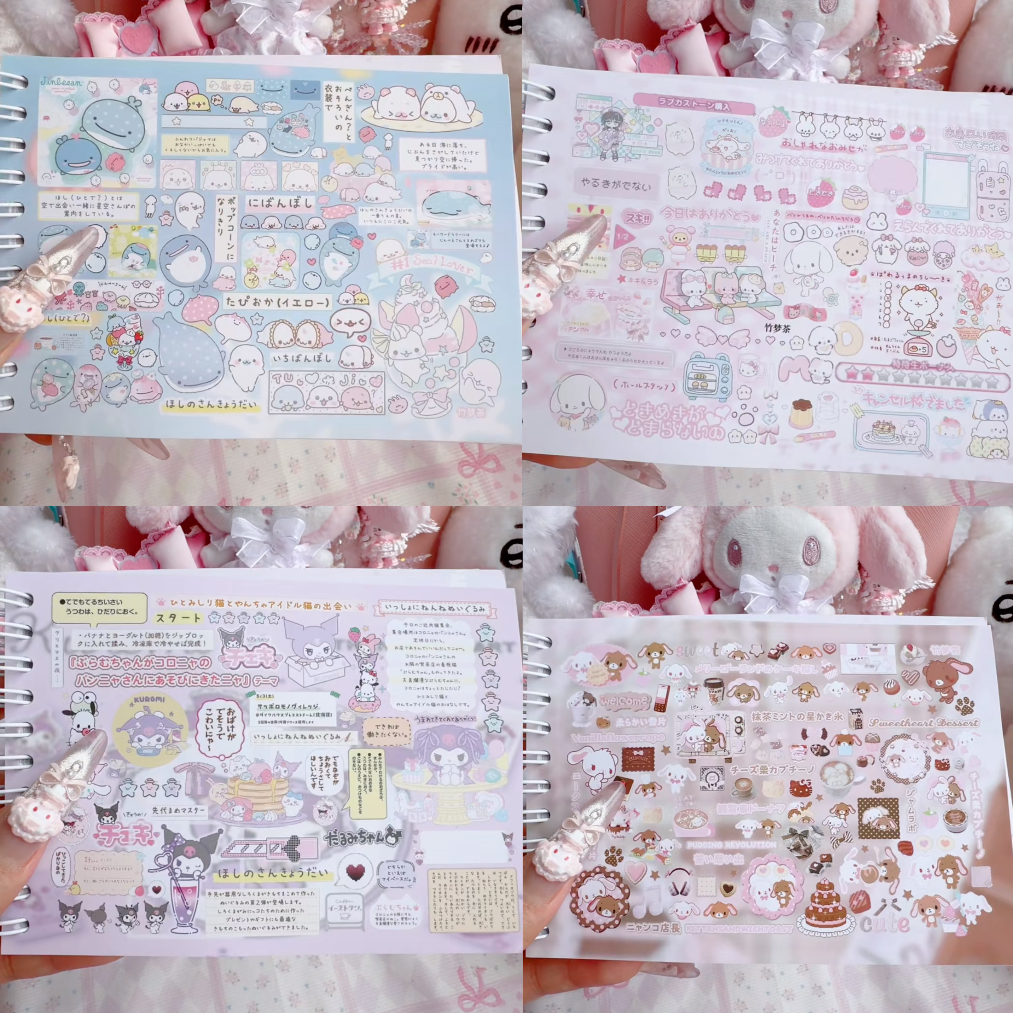 Pink character sticker book - 30 pages