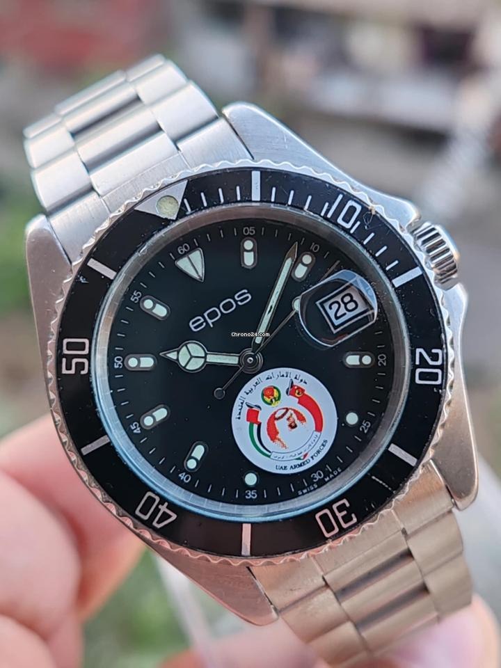 Epos UAE Armed Forces Watch