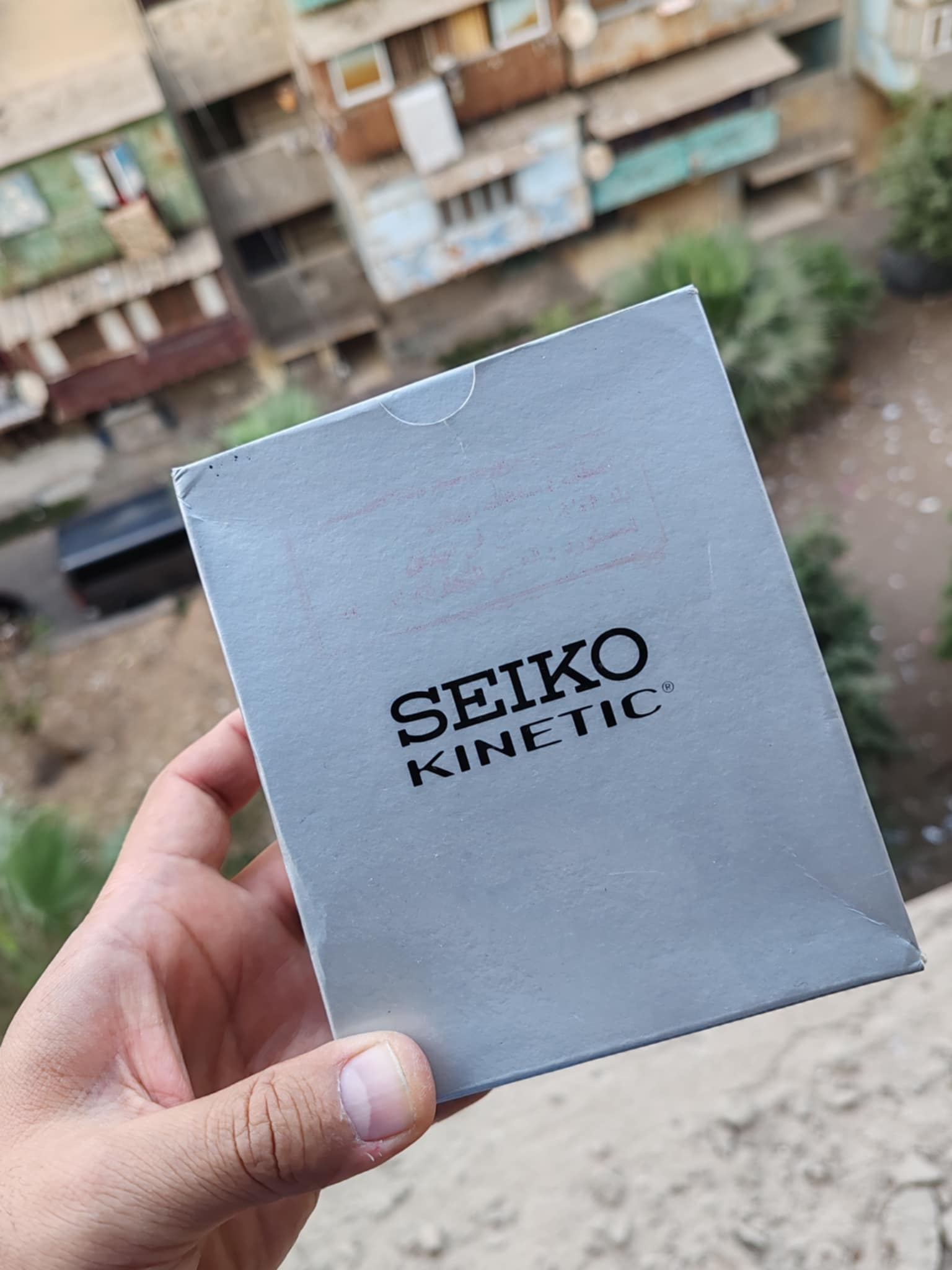 Seiko Kinetic INDICATOR 5M42-0G70