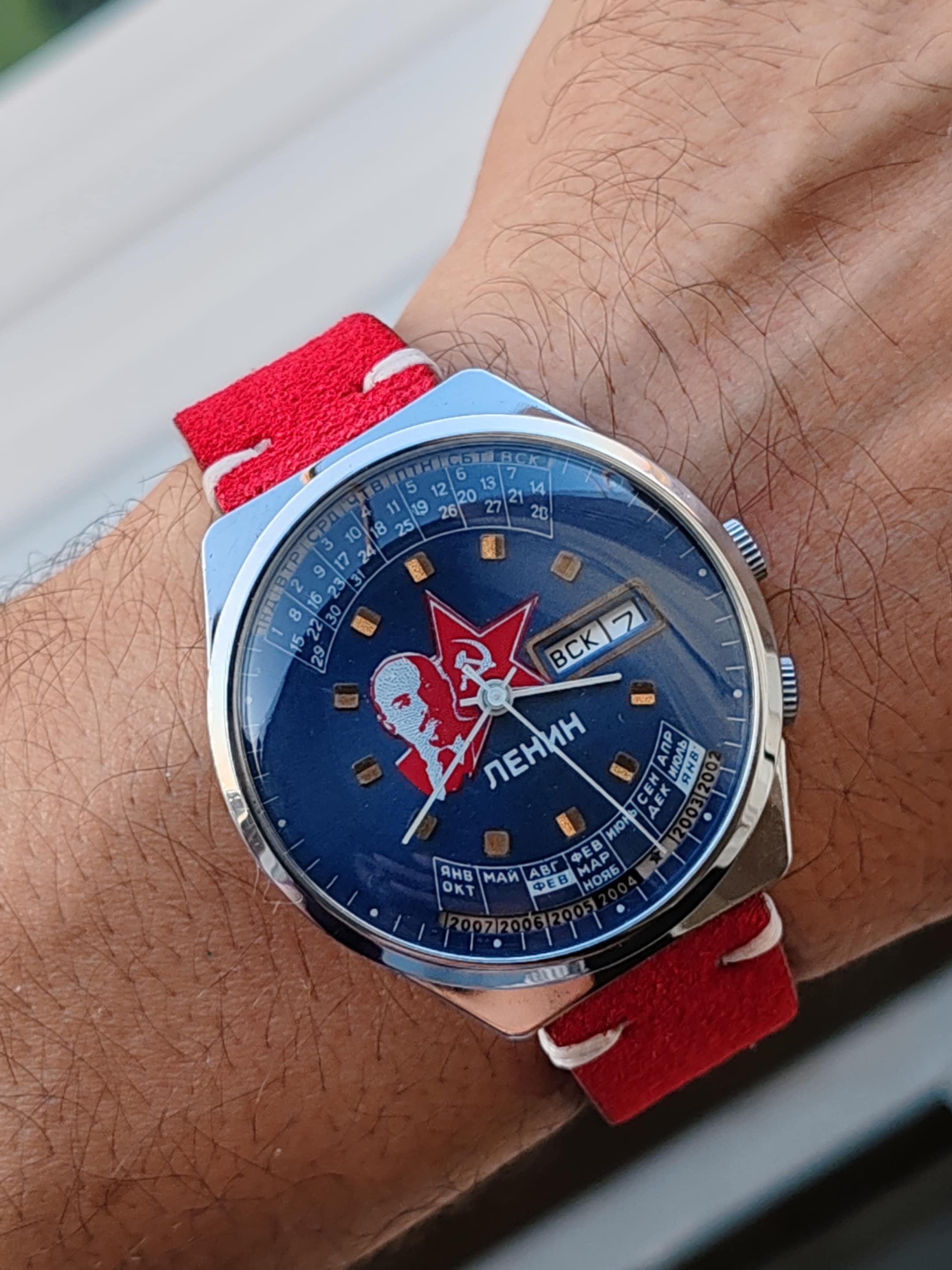 Raketa NOS Perpetual calendar Vintage - Rare Soviet Commemorative Watch