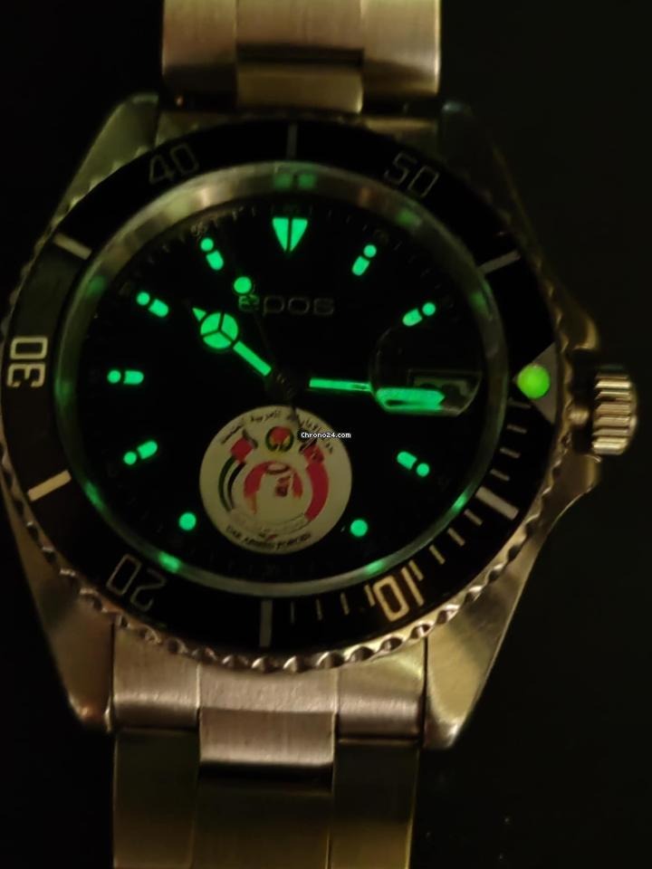 Epos UAE Armed Forces Watch