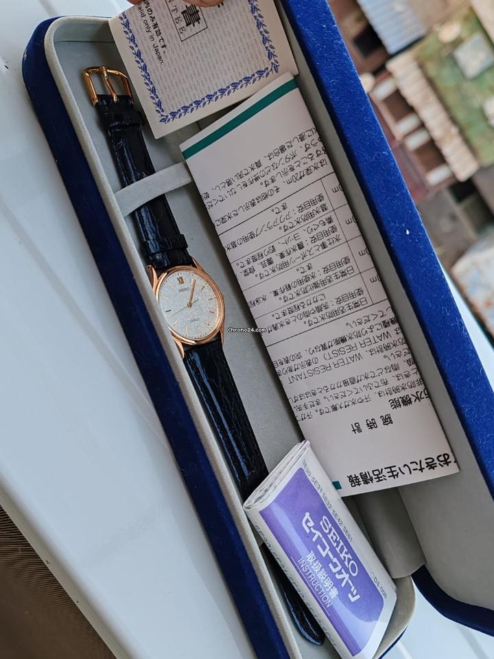 Seiko Dolce Classic
