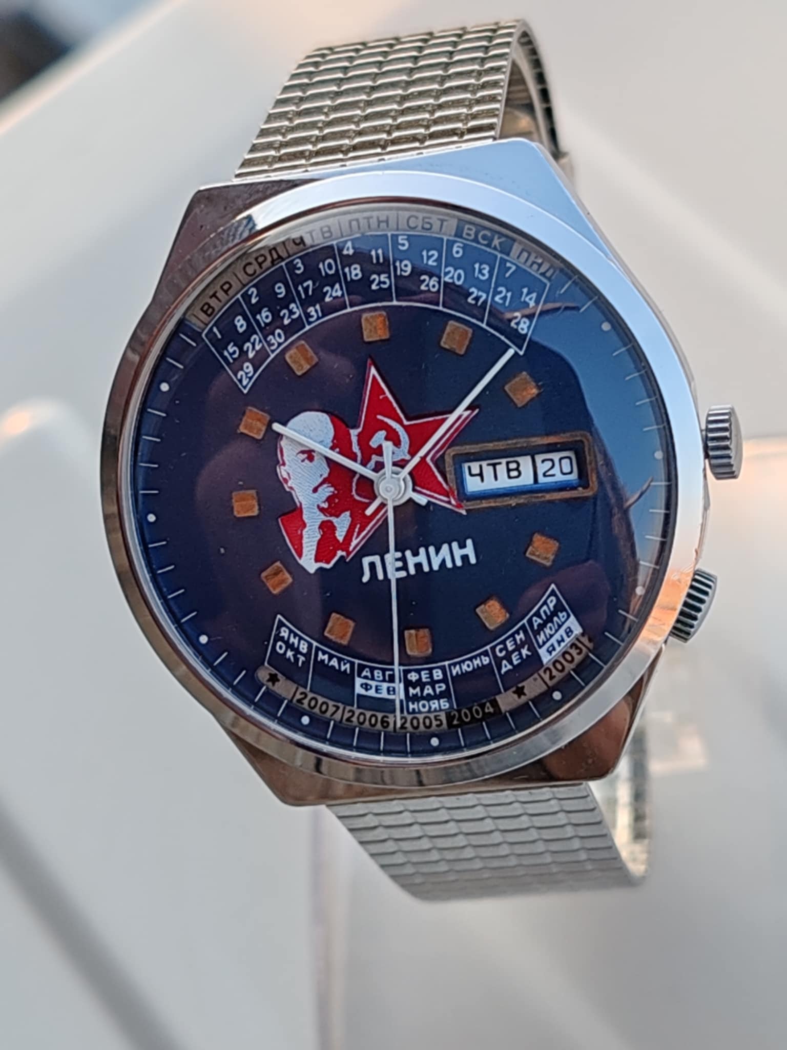 Raketa NOS Perpetual calendar Vintage - Rare Blue dial