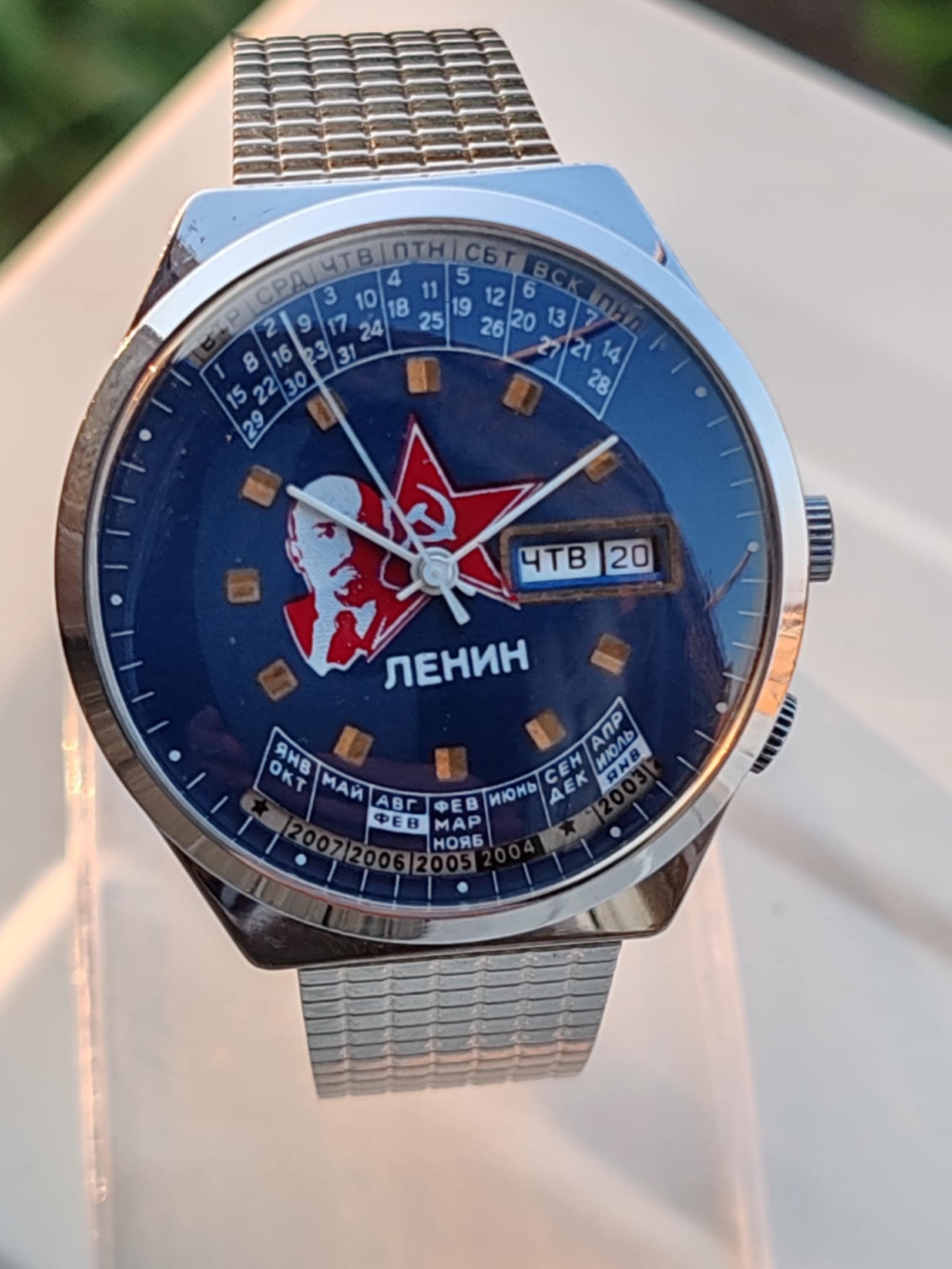 Raketa NOS Perpetual calendar Vintage - Rare Blue dial