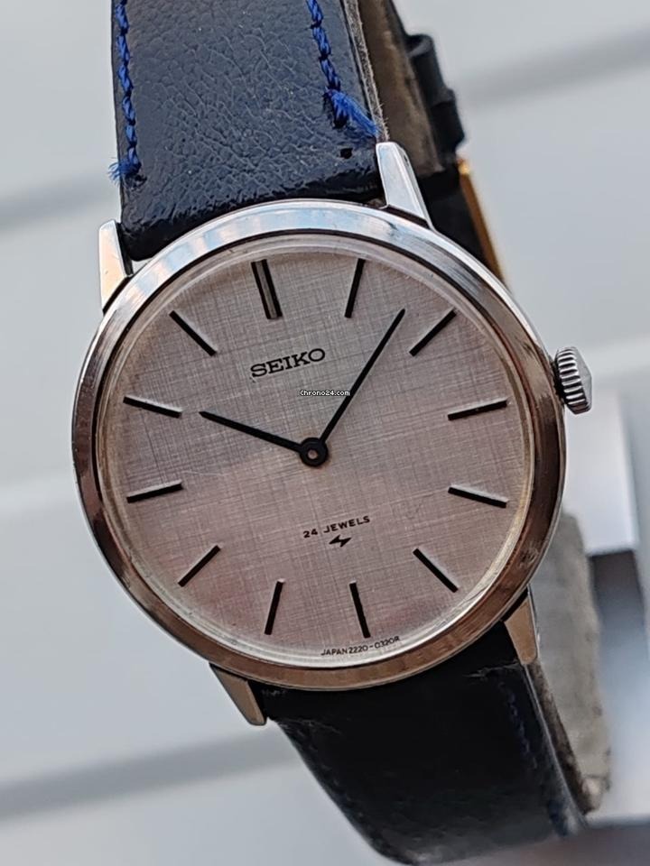Seiko Chariot Manual winding
