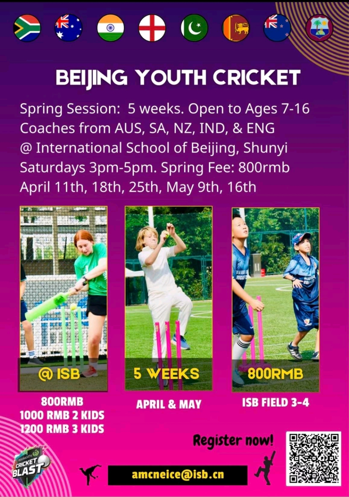 Junior Cricket Sessions