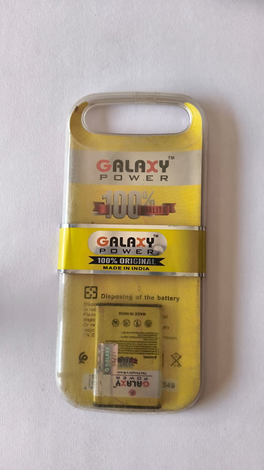 Galaxy Power Mobile Battery