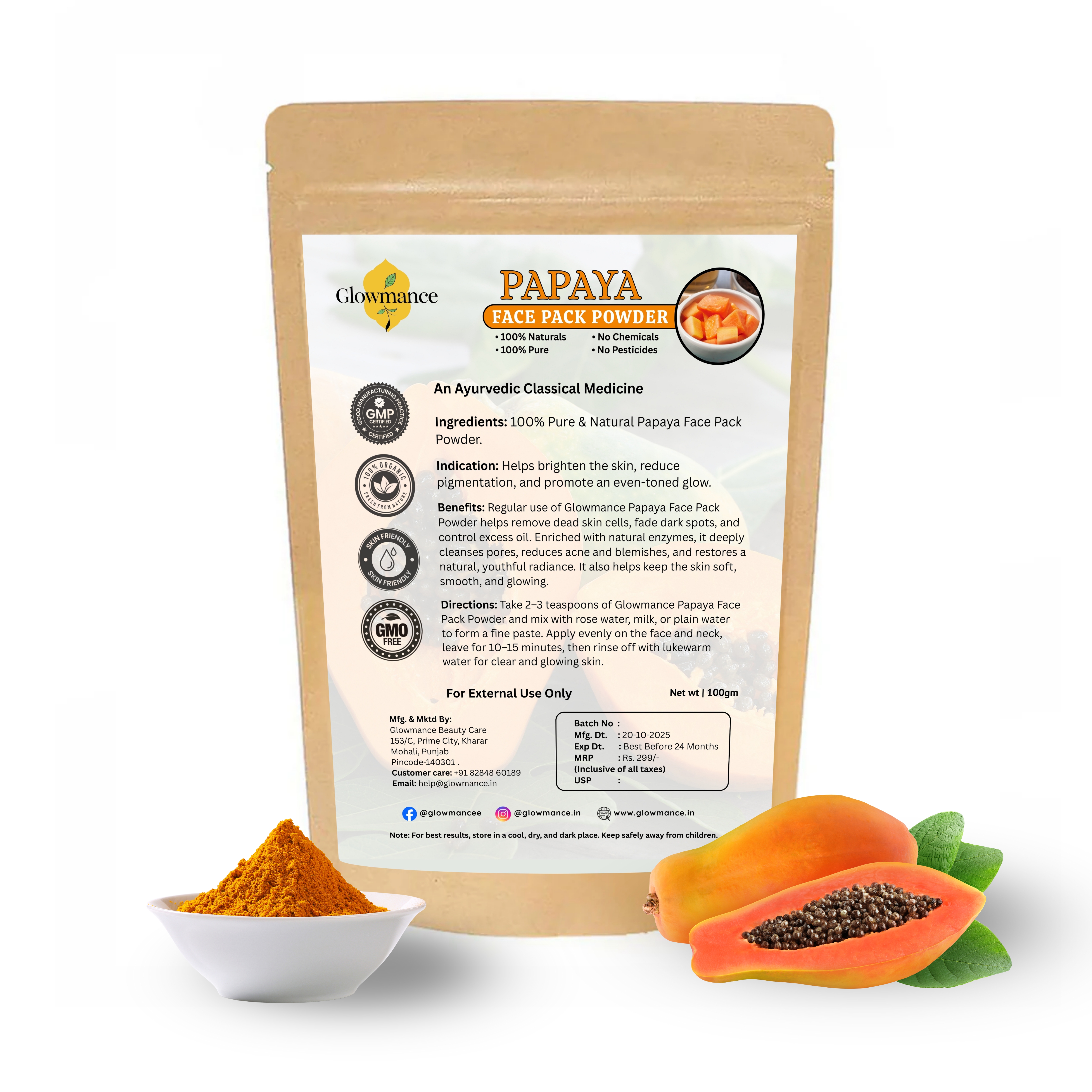 Papaya Face Pack Powder 