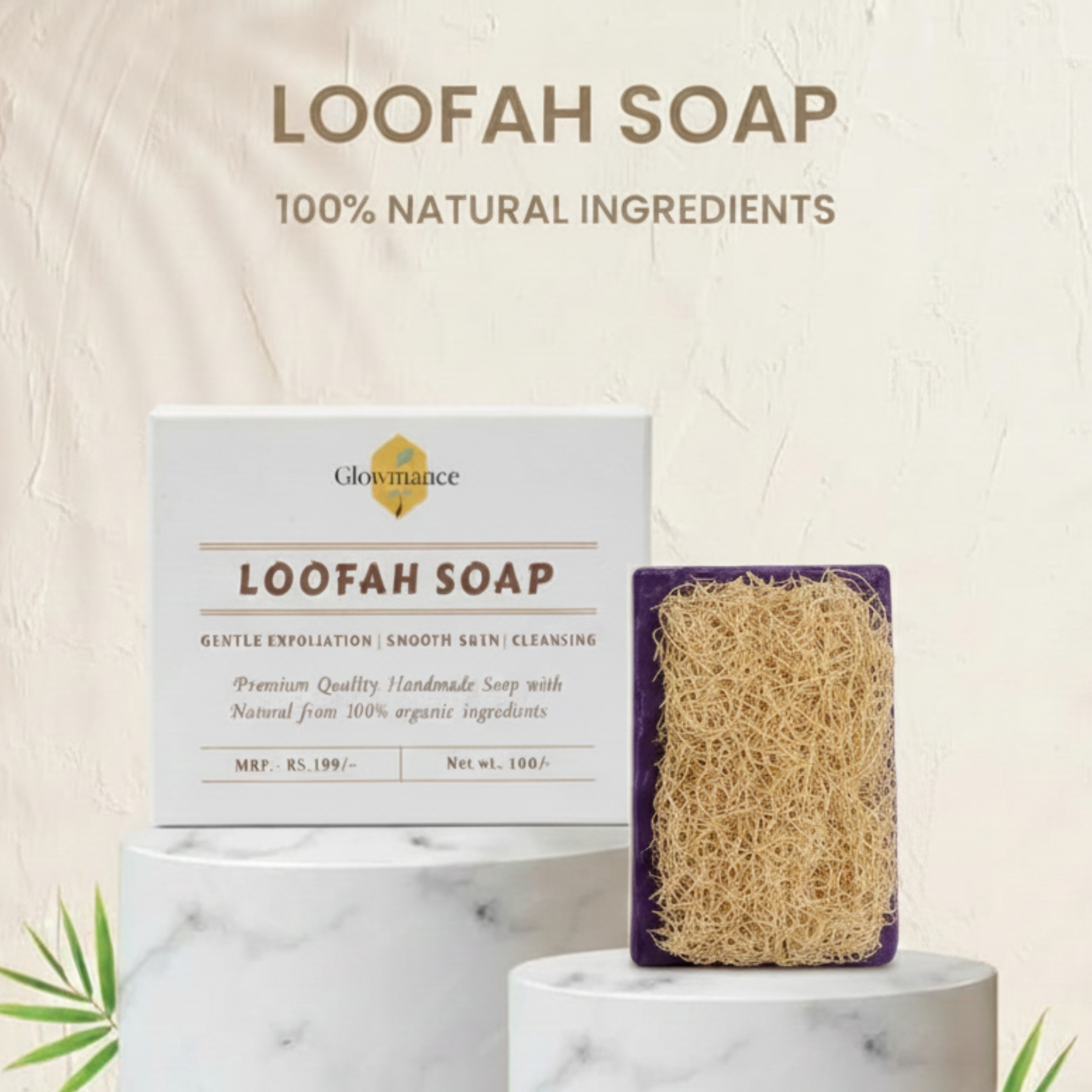 Glowmance Loofah Soap Bar