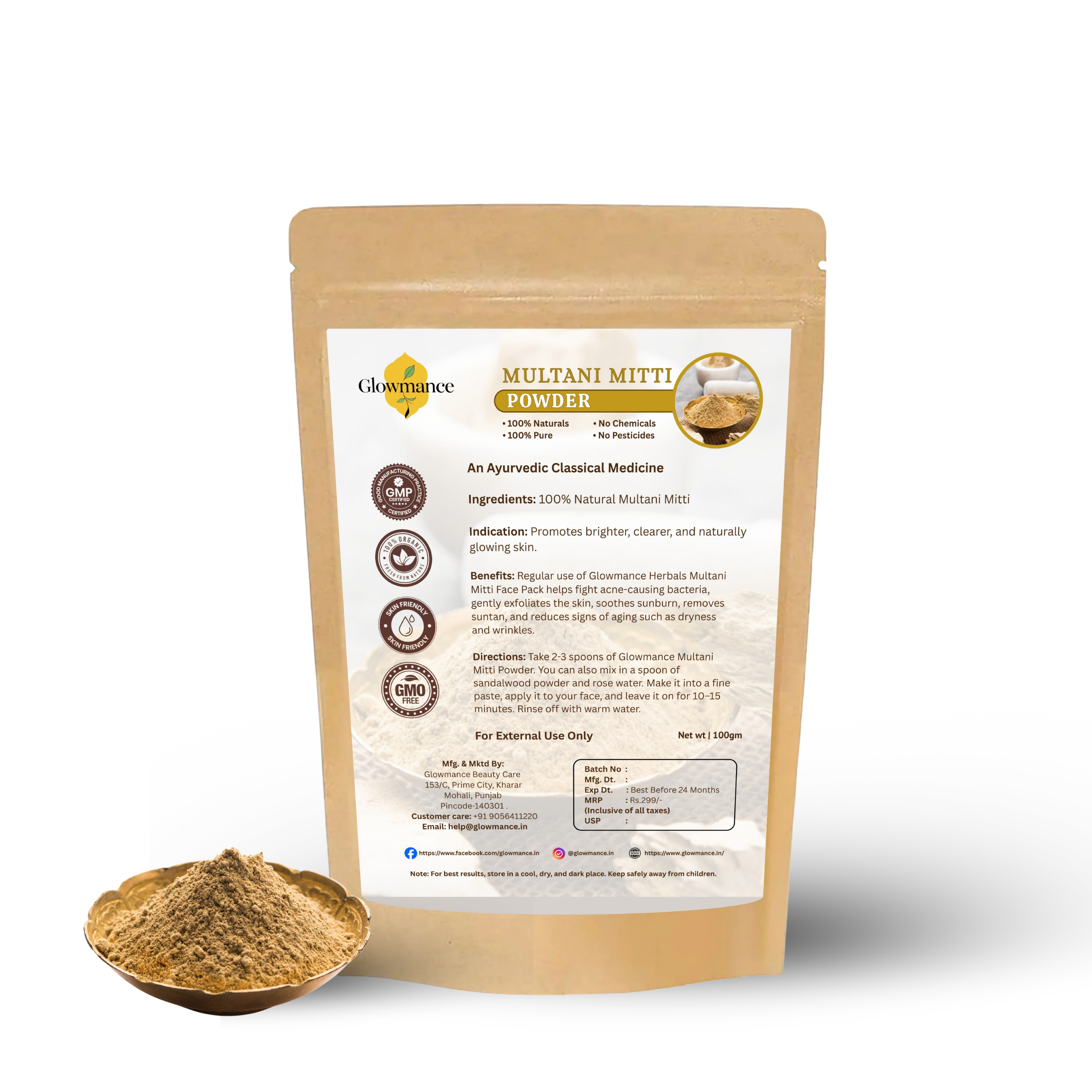 Pure & Natural Herbal Multani Mitti Powder 