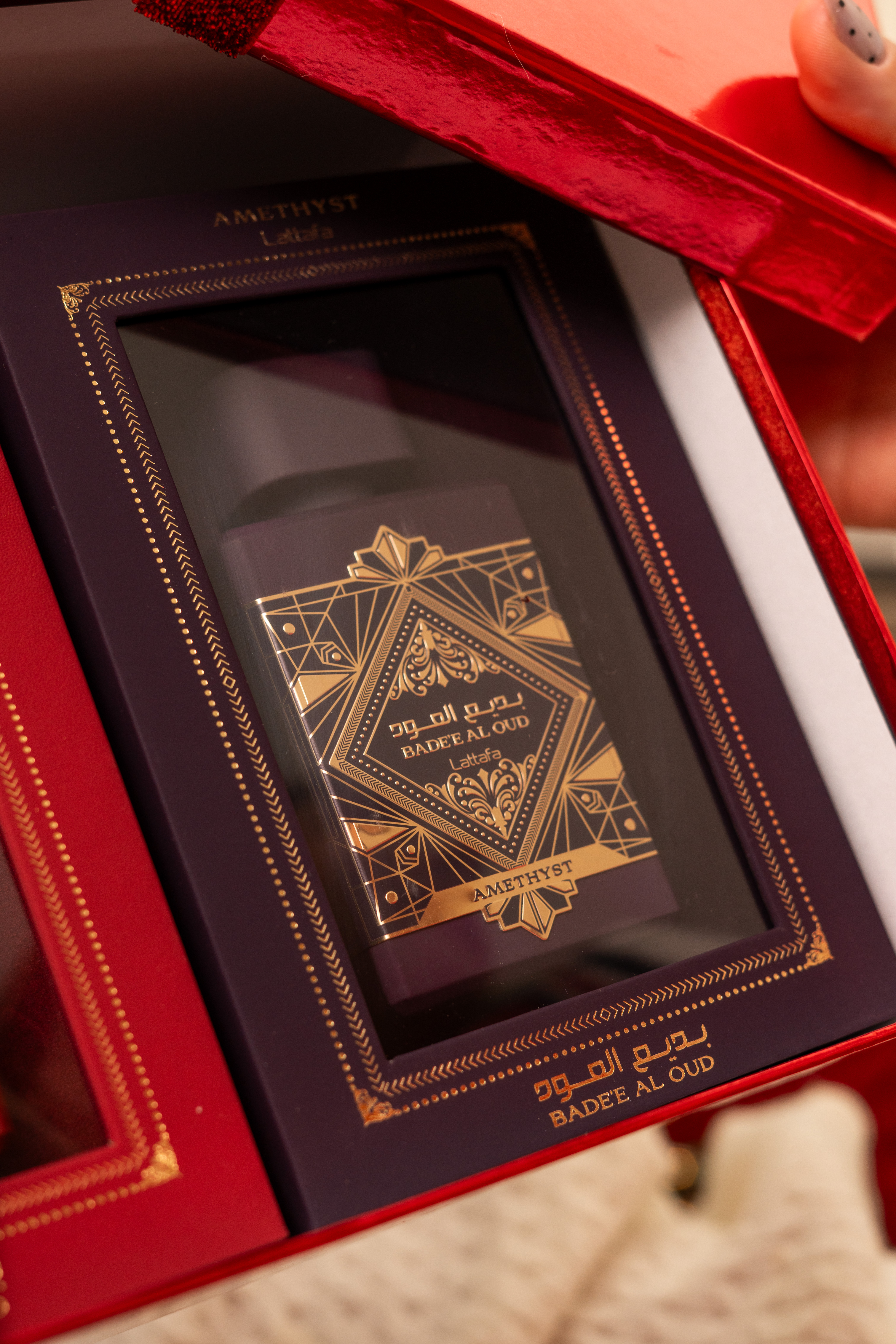 Amethyst Badee Al Oud Perfume