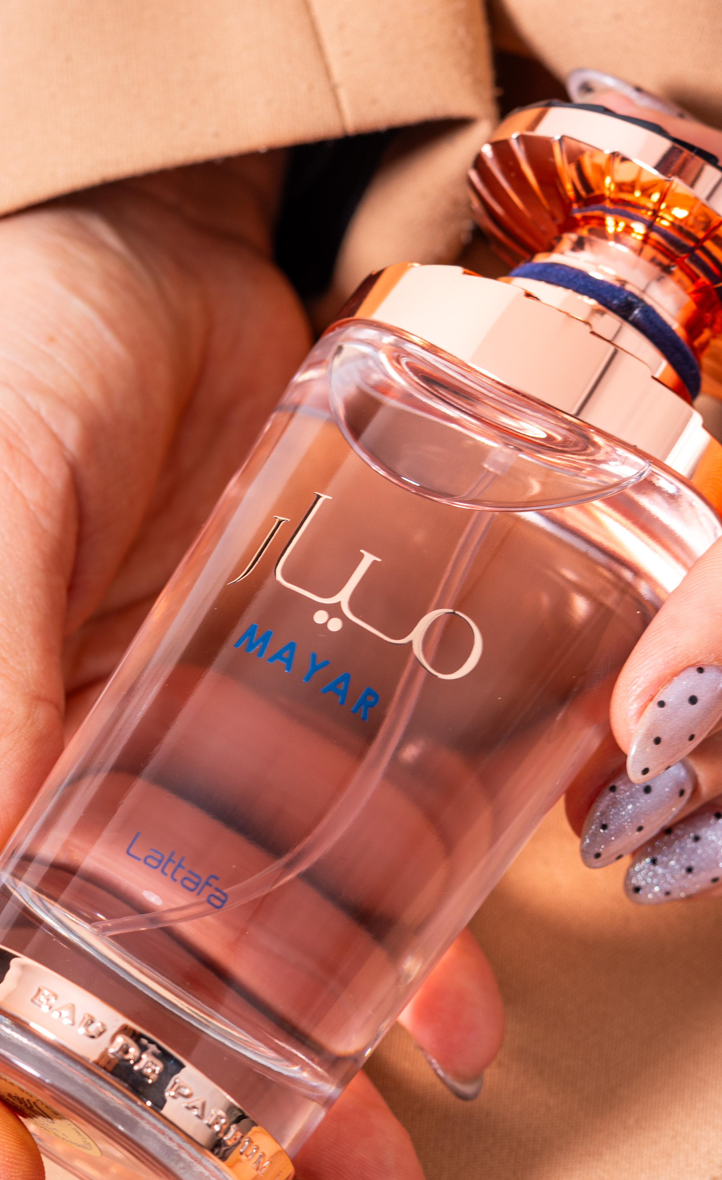 Perfume Mayar Lattafa