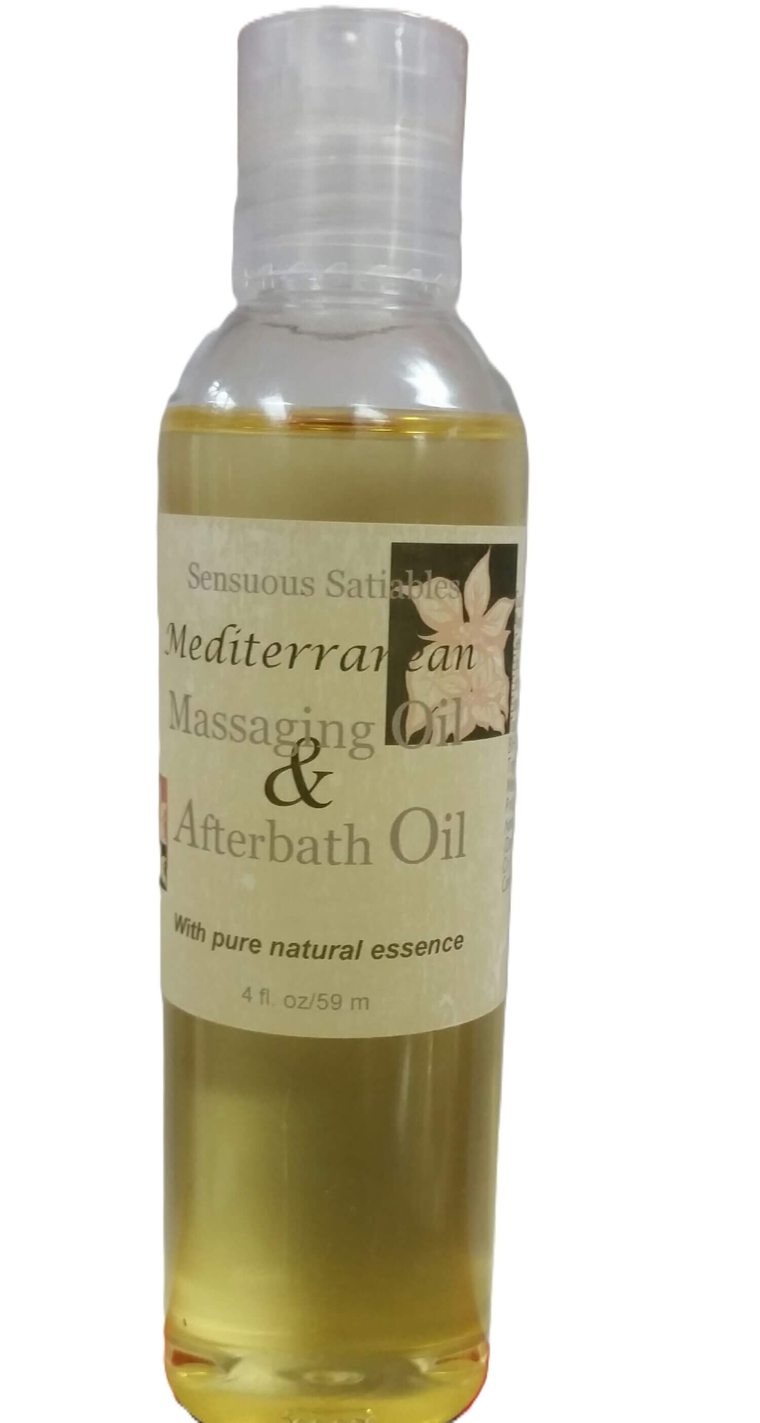 Rosemary essential oil (E)