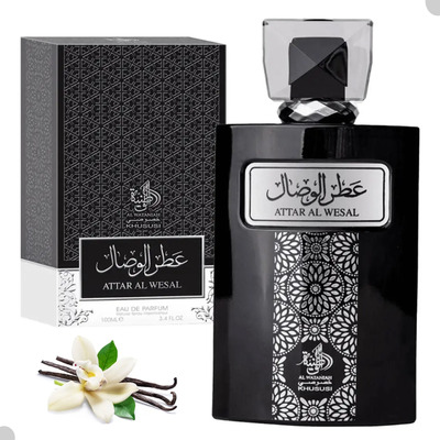 Attar Al Wesal Eau de Parfum – Doce, Floral e Extremamente Envolvente