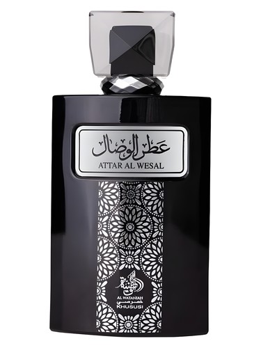 Attar Al Wesal Eau de Parfum – Doce, Floral e Extremamente Envolvente
