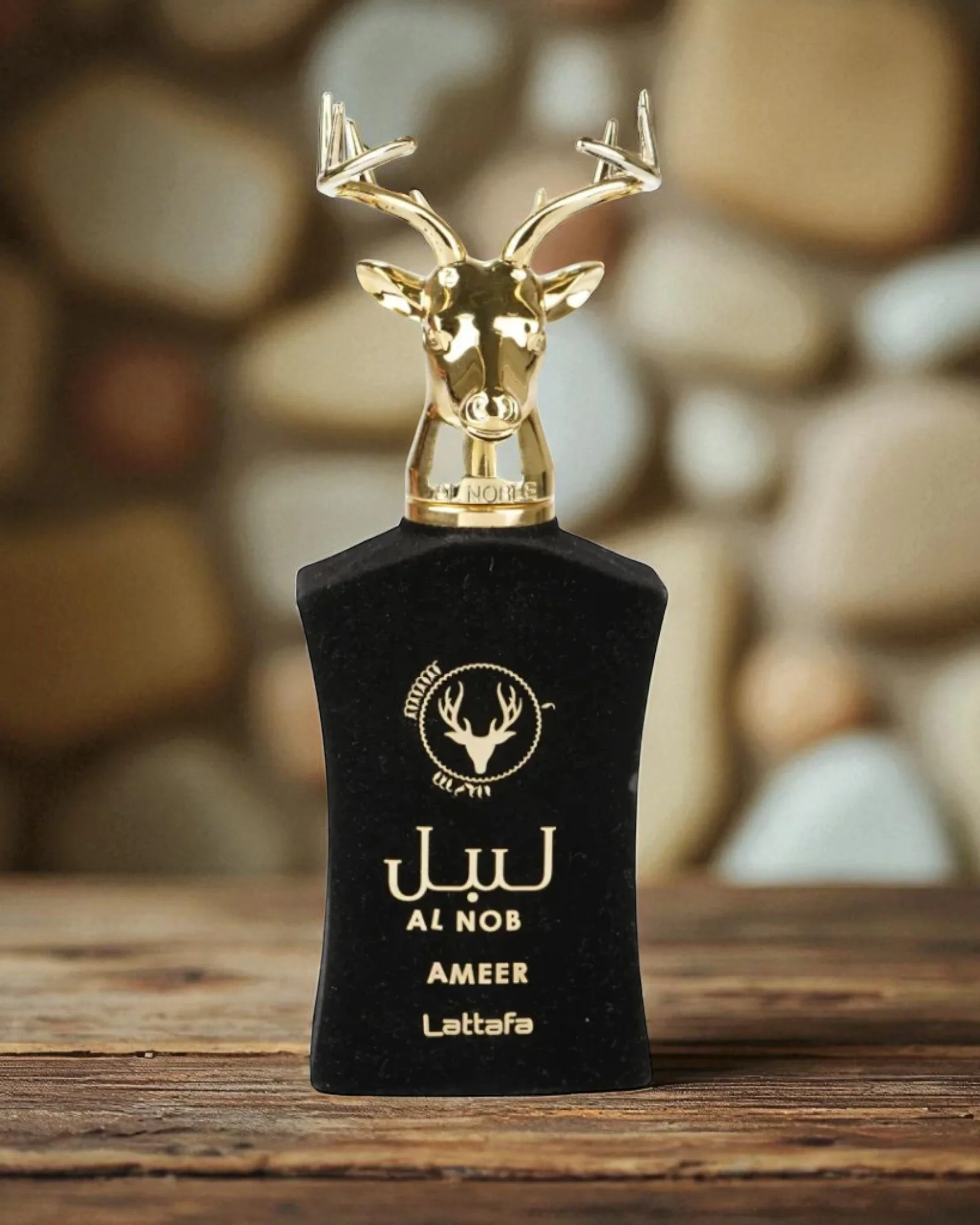 Al Nob Ameer Lattafa