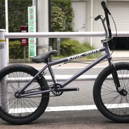 Kink Launch BMX Bike Matte Silver 