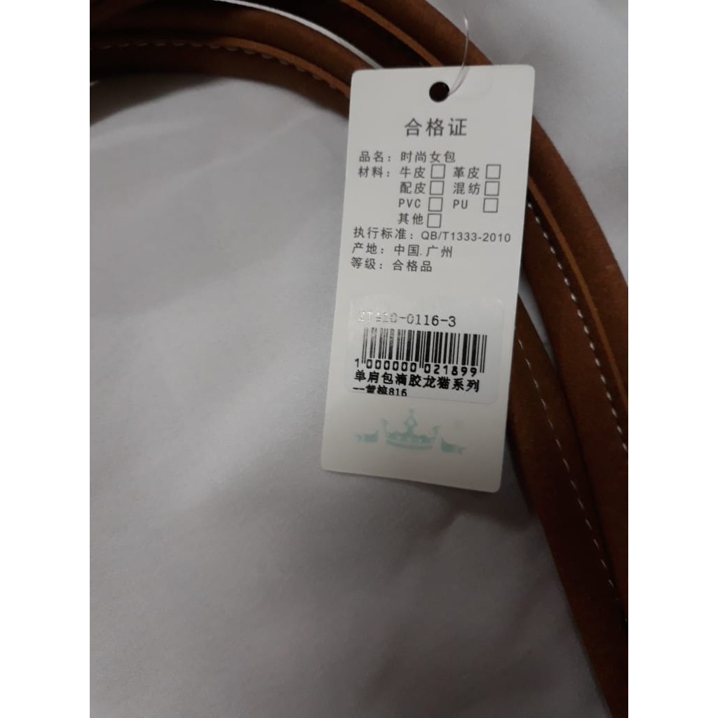 Tote Bag Coklat Totoro