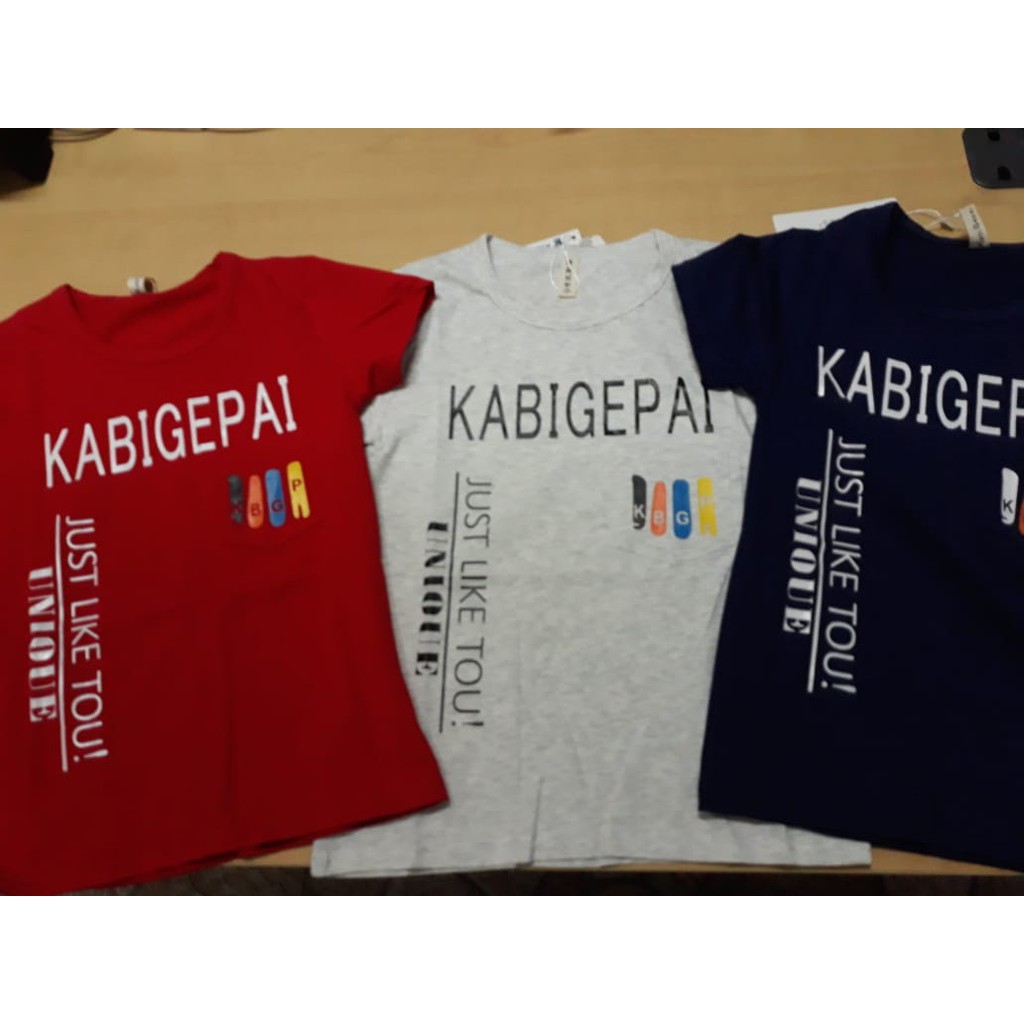 Kaos Kabigepai