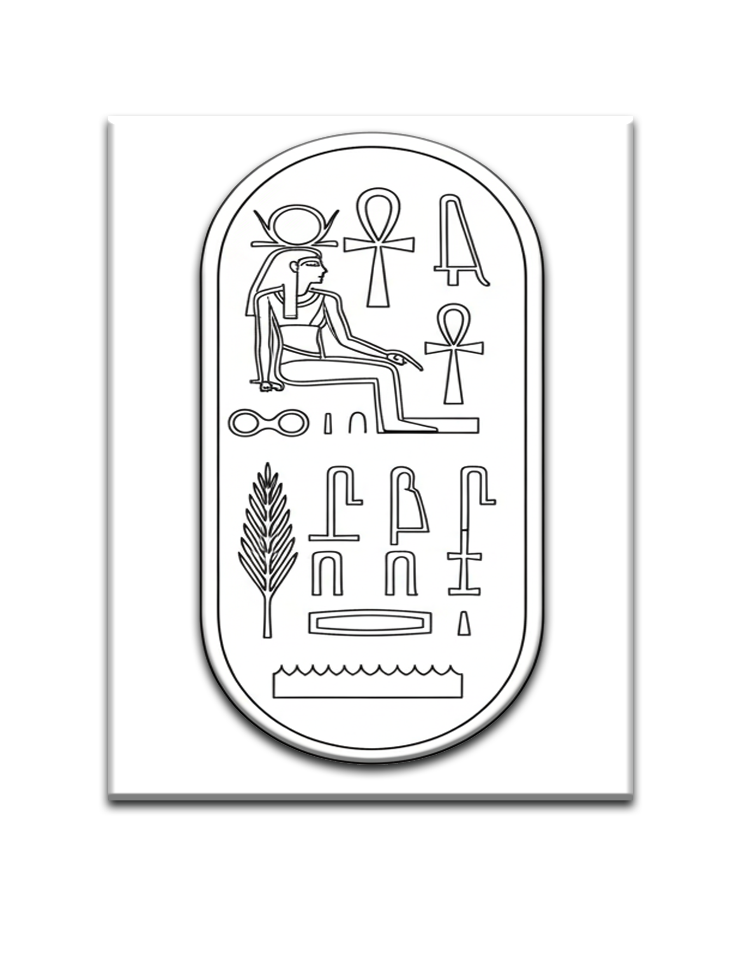 YOUR NAME Captured in an ancient Hieroglyphic Egyptian Cartouche!