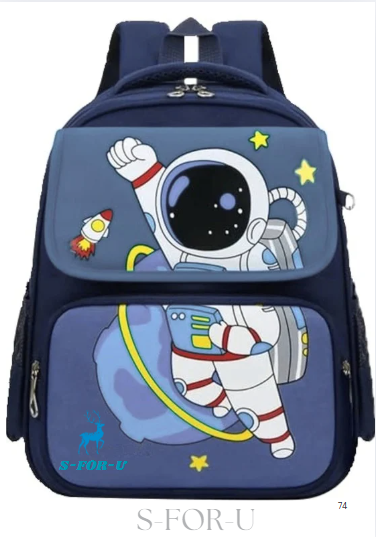 Astronaut Adventure Kids Backpack