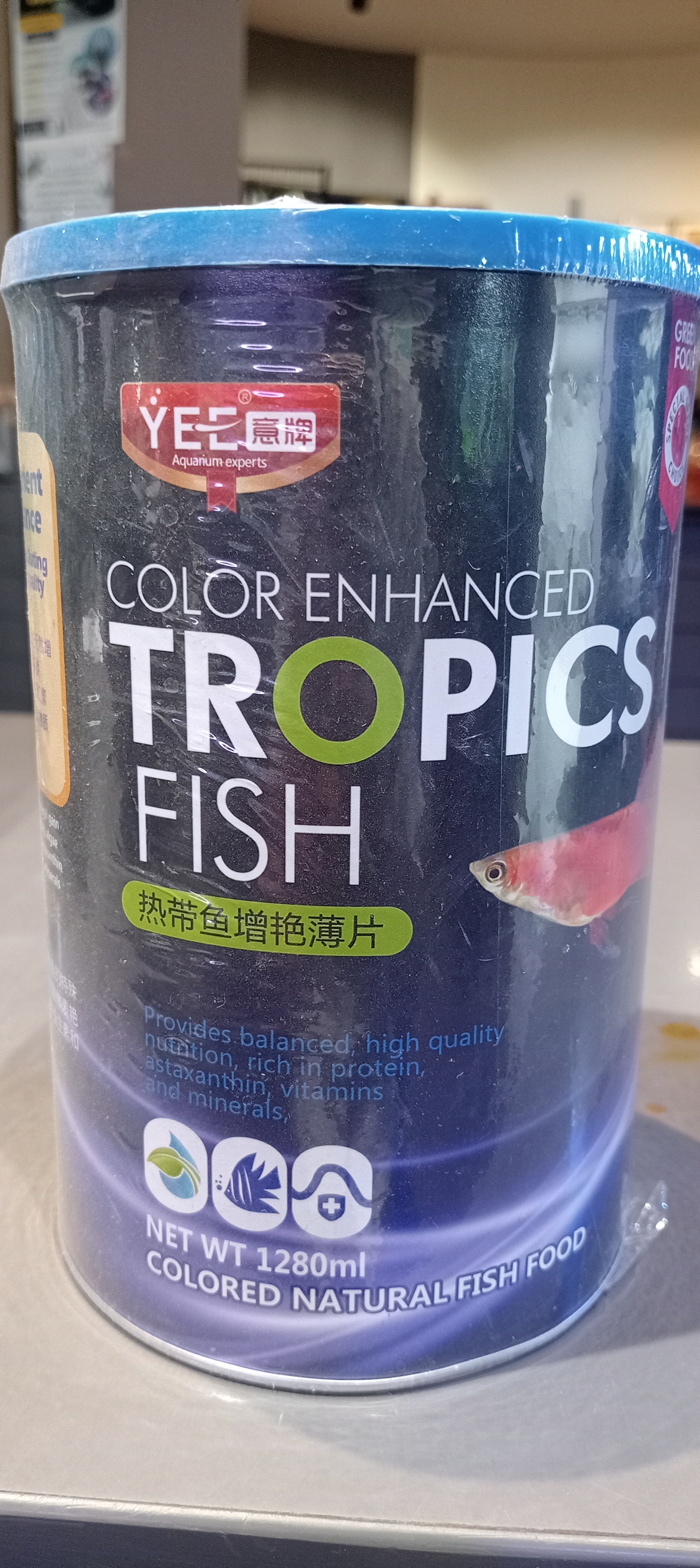 Color Enhanced Tropics Fish Food