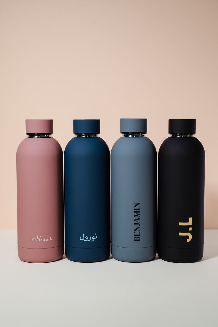 Personalized Insulated Water Bottles