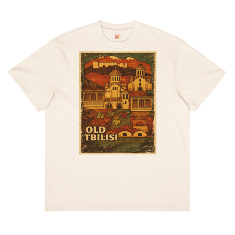 Old Tbilisi T-shirt