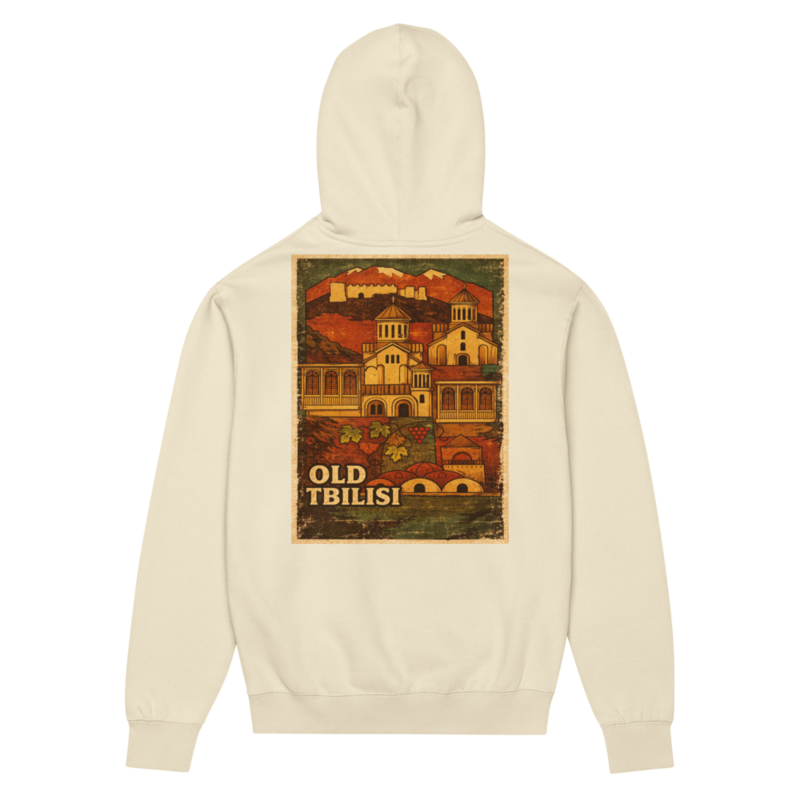 Old Tbilisi Hoodie