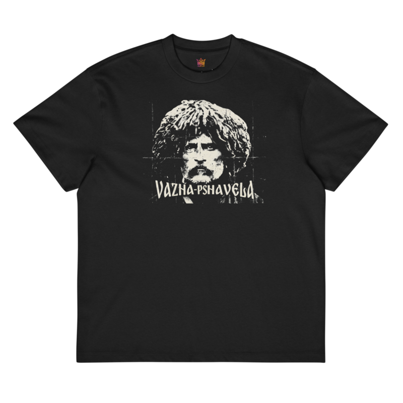 Vazja-Pshavela T-shirt