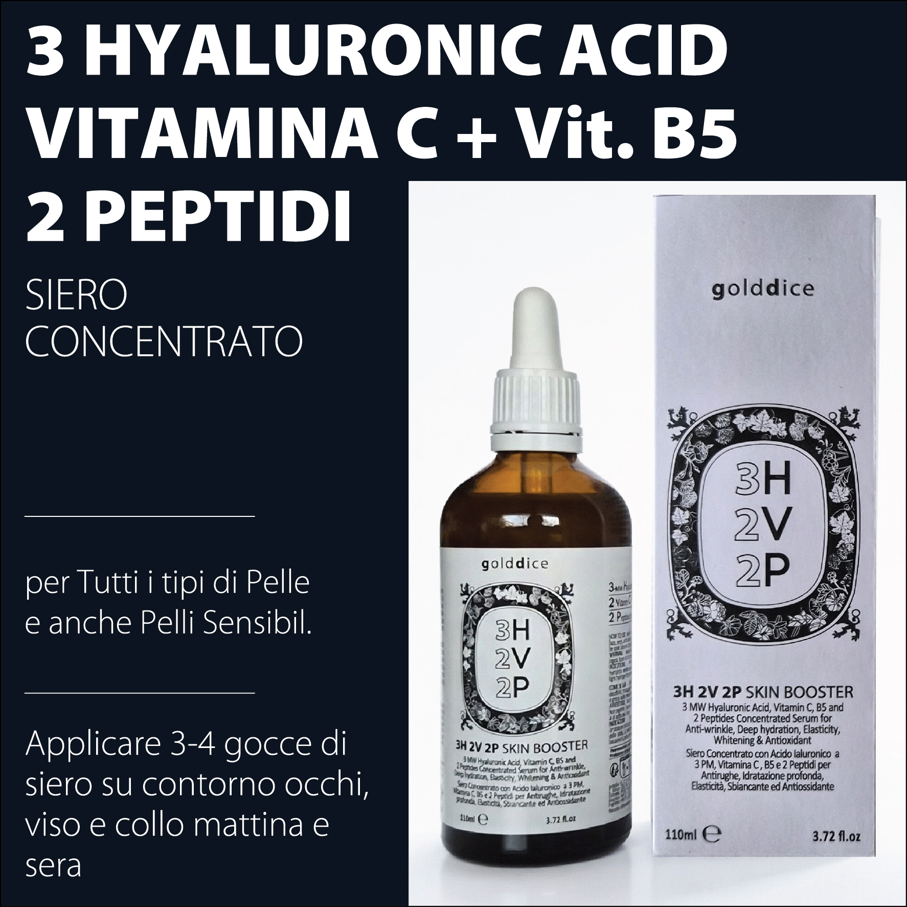 3H 2V 2P SKIN BOOSTER