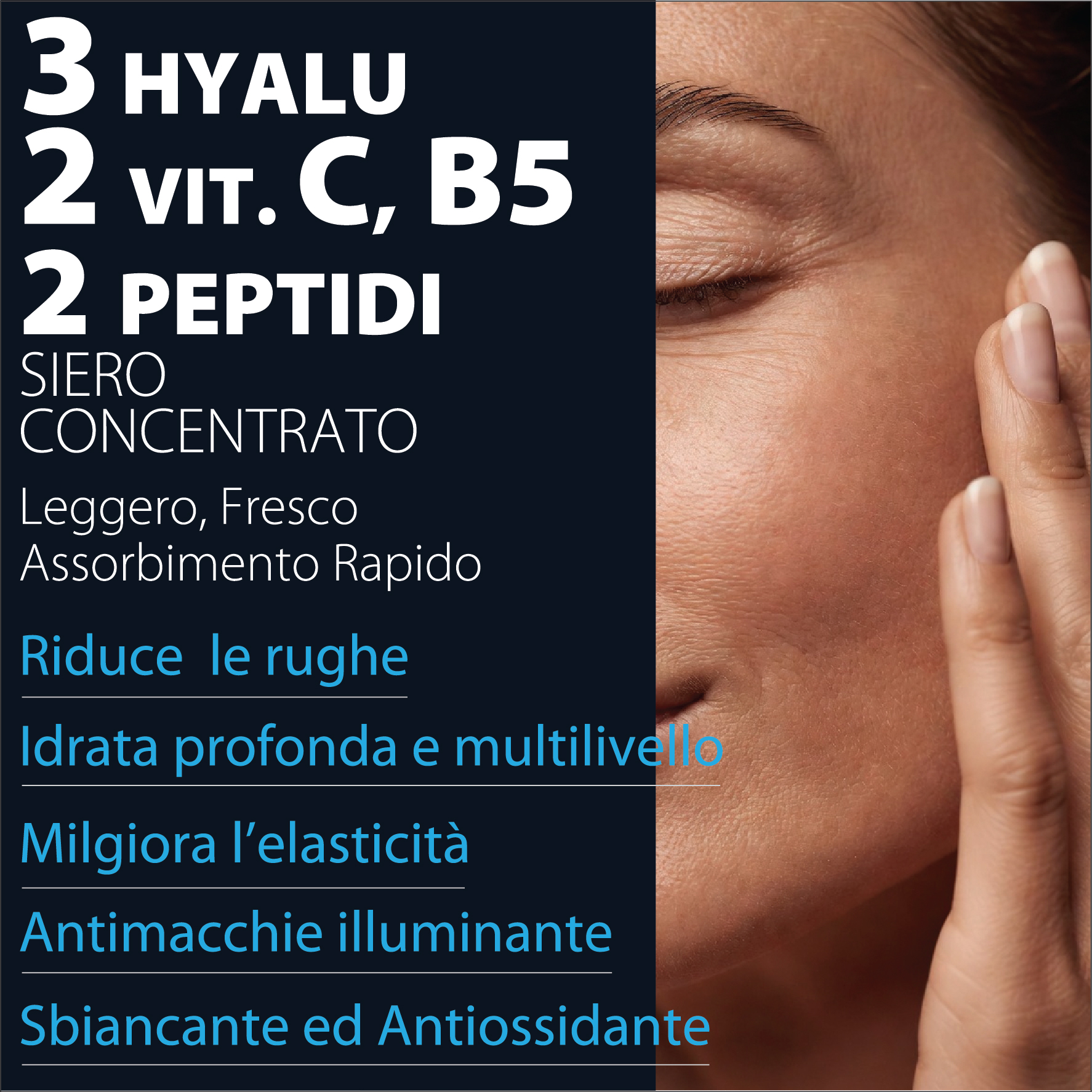 3H 2V 2P SKIN BOOSTER