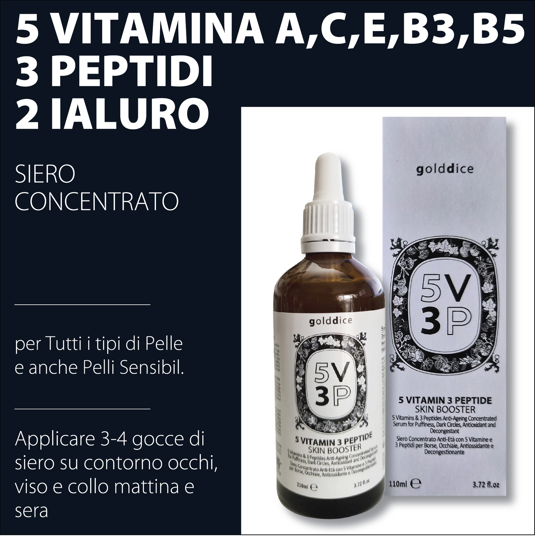 5 VITAMIN 3 PEPTIDE SKIN BOOSTER