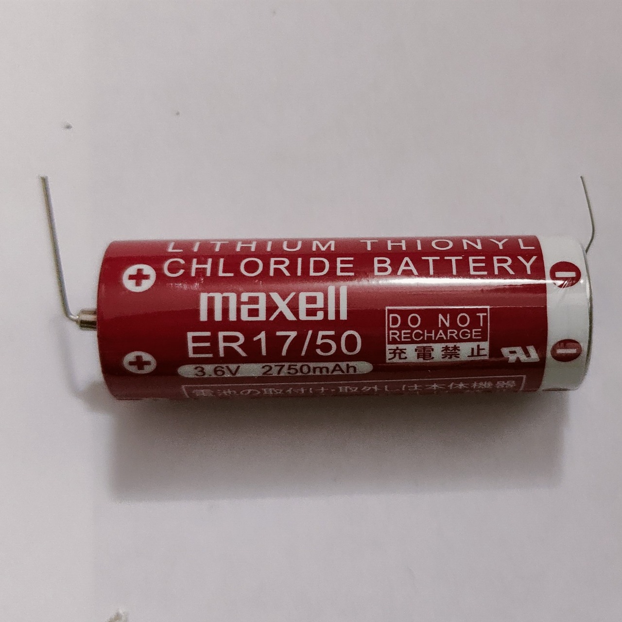 Maxell ER17/50 Lithium Battery