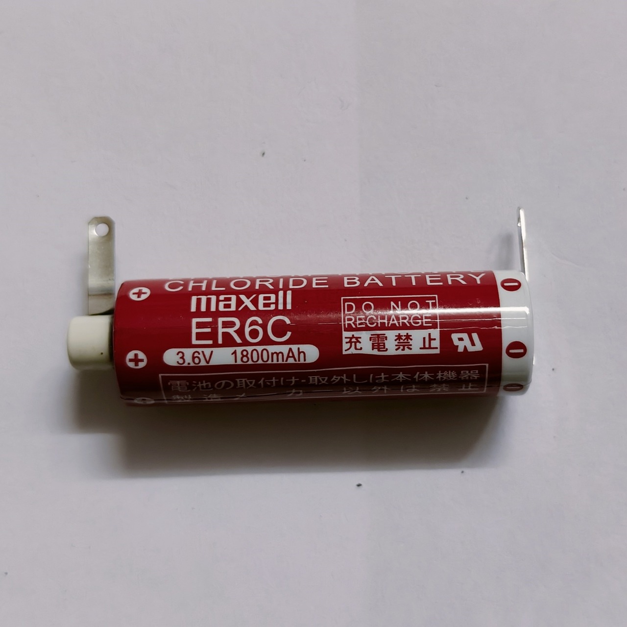 Maxell ER6C 3.6V Battery