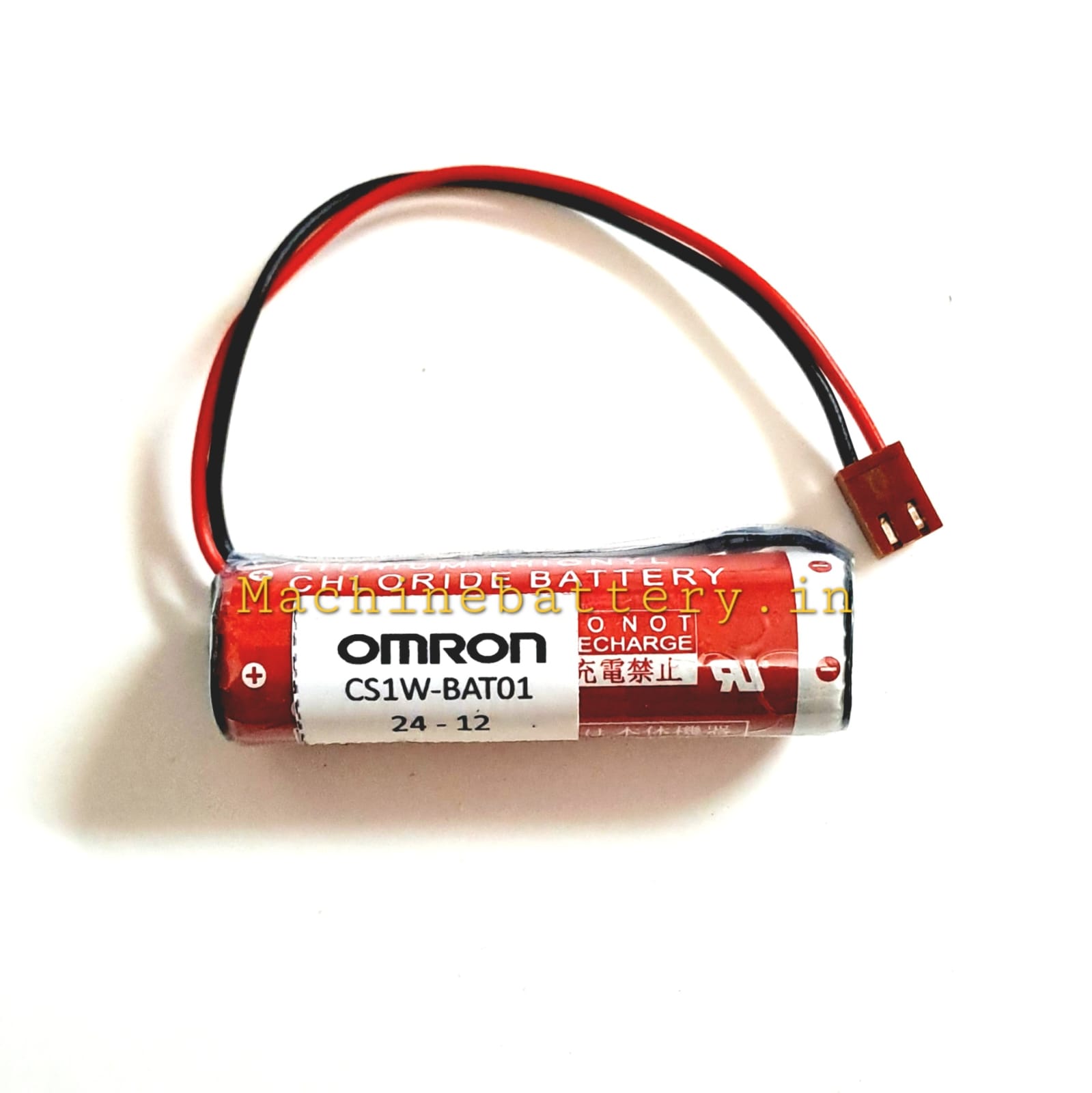 Omron CS1W-BAT01 Battery