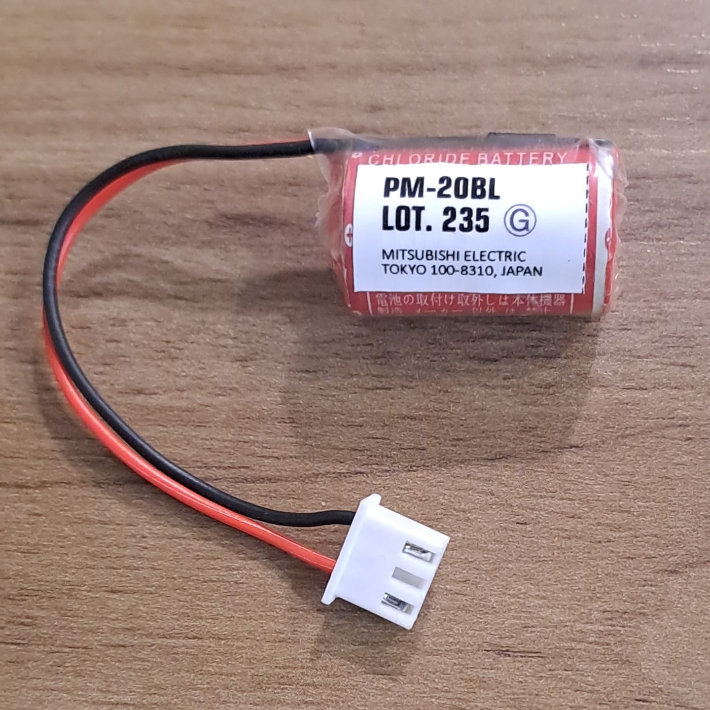 Mitsubishi PM-20BL Backup Battery