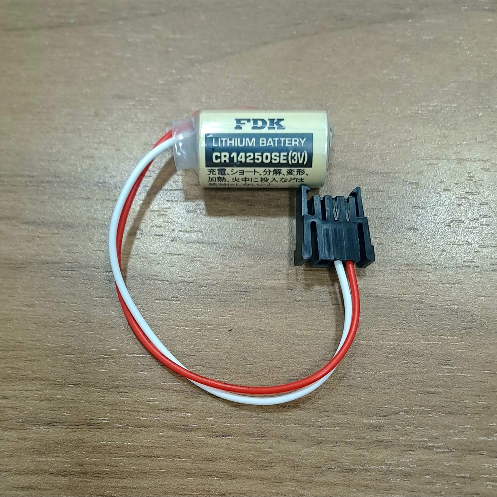 FDK CR14250SE Lithium Battery