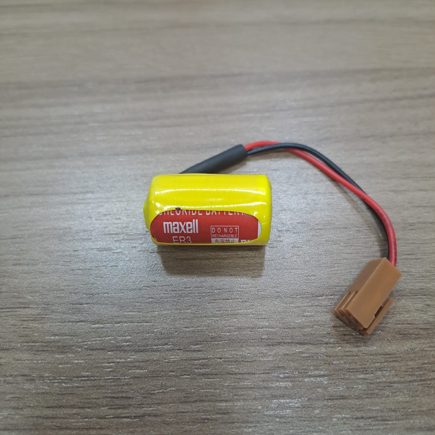 Maxell FR8 Lithium Battery
