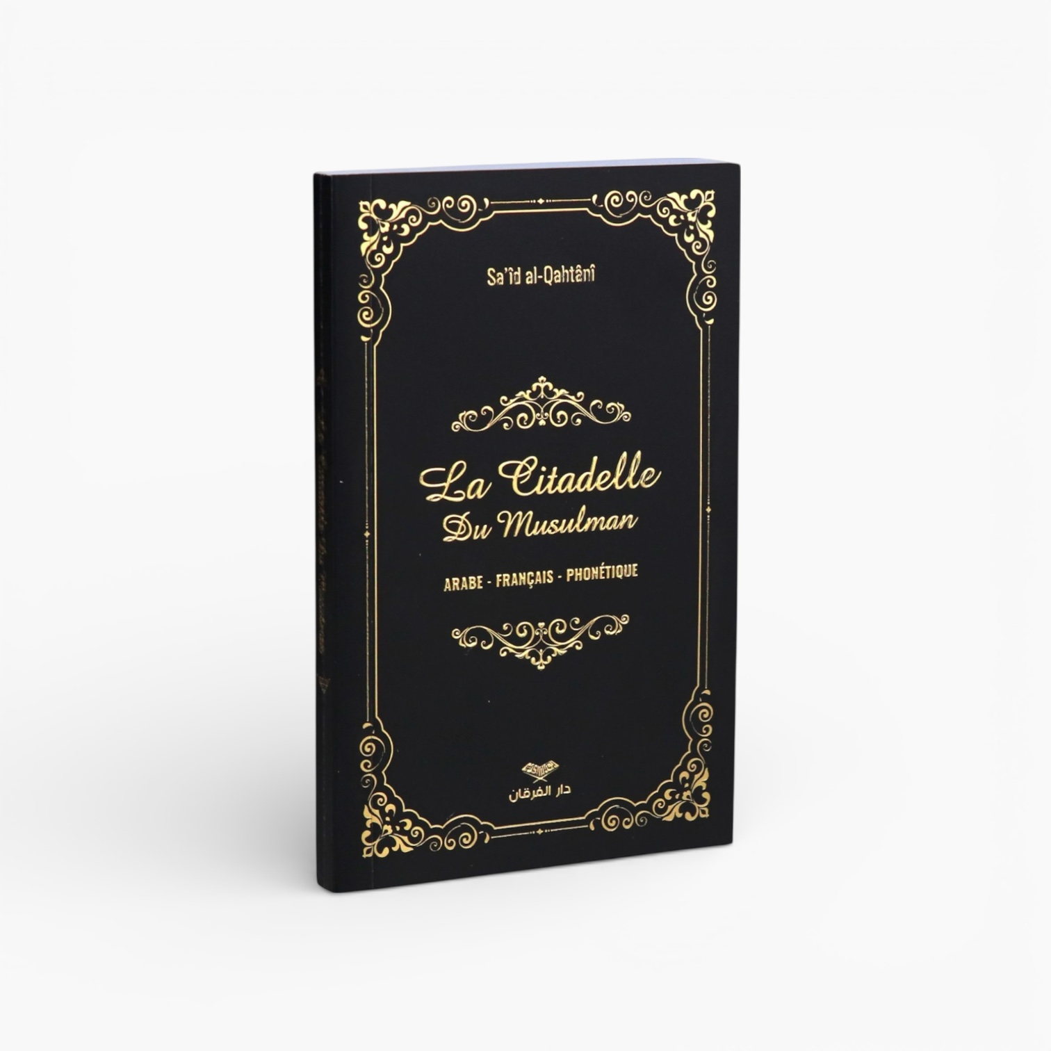 Livret : La Citadelle Du Musulman