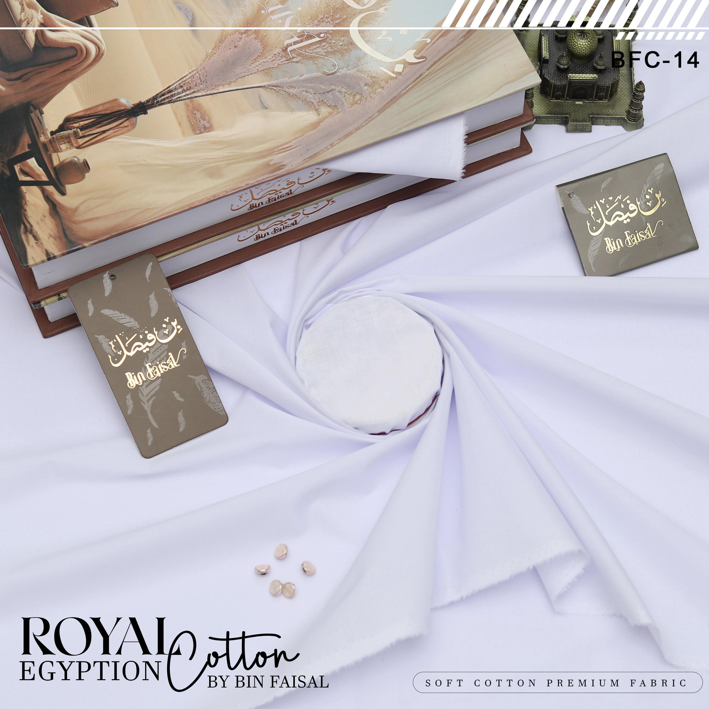 Royal Egyptian Cotton Lawn Fabric