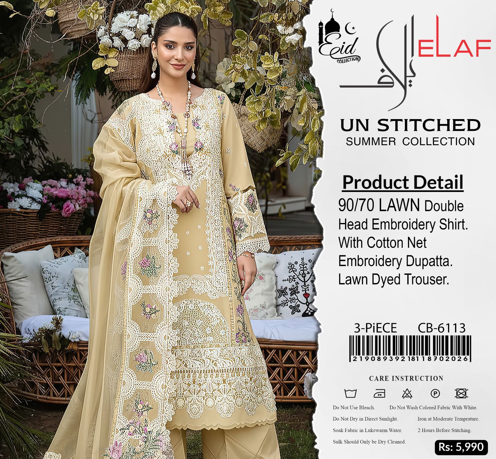 Elaf Unstitched Lawn Eid Collection