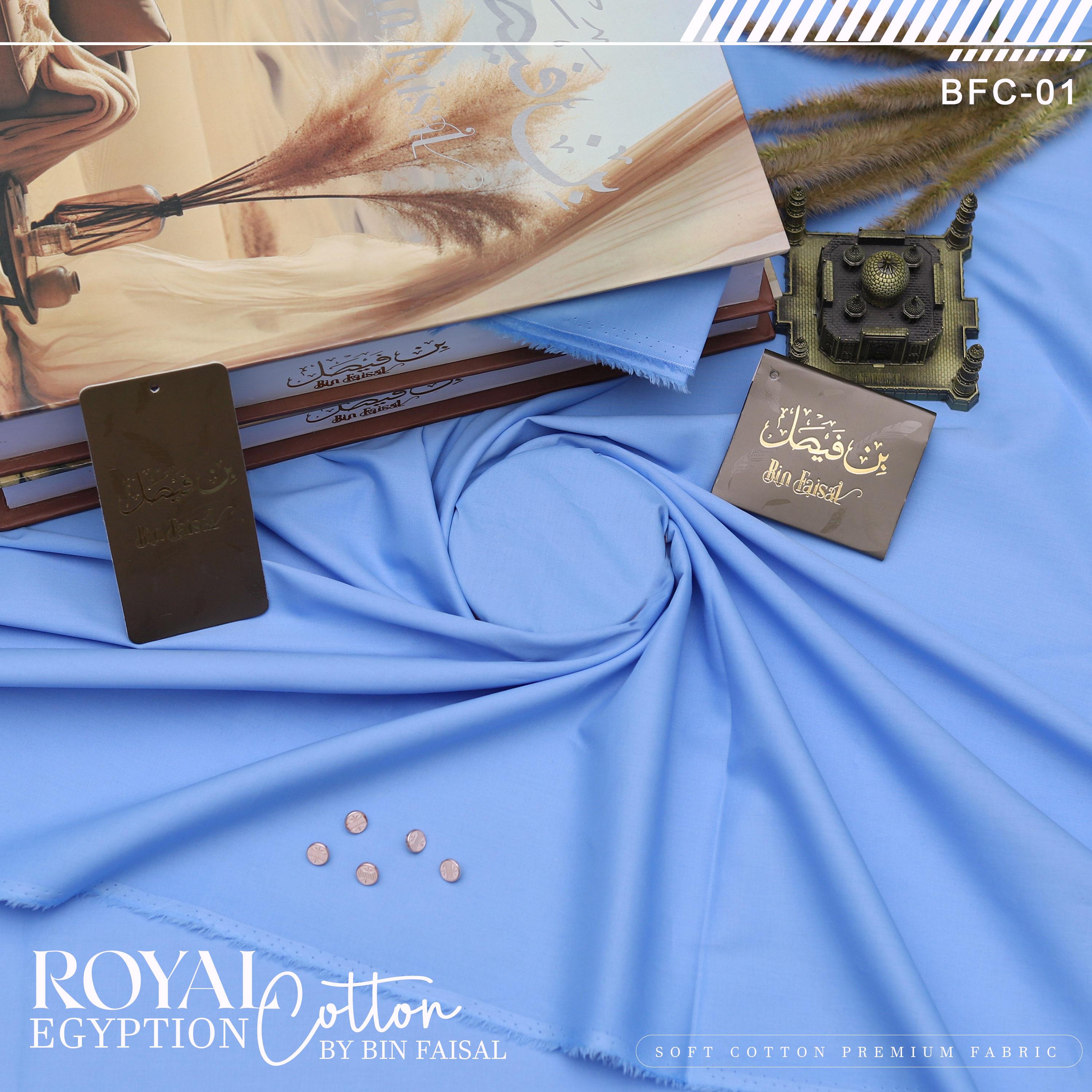 Royal Egyptian Cotton Lawn Fabric