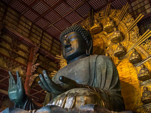 Reino Sagrada de Nara