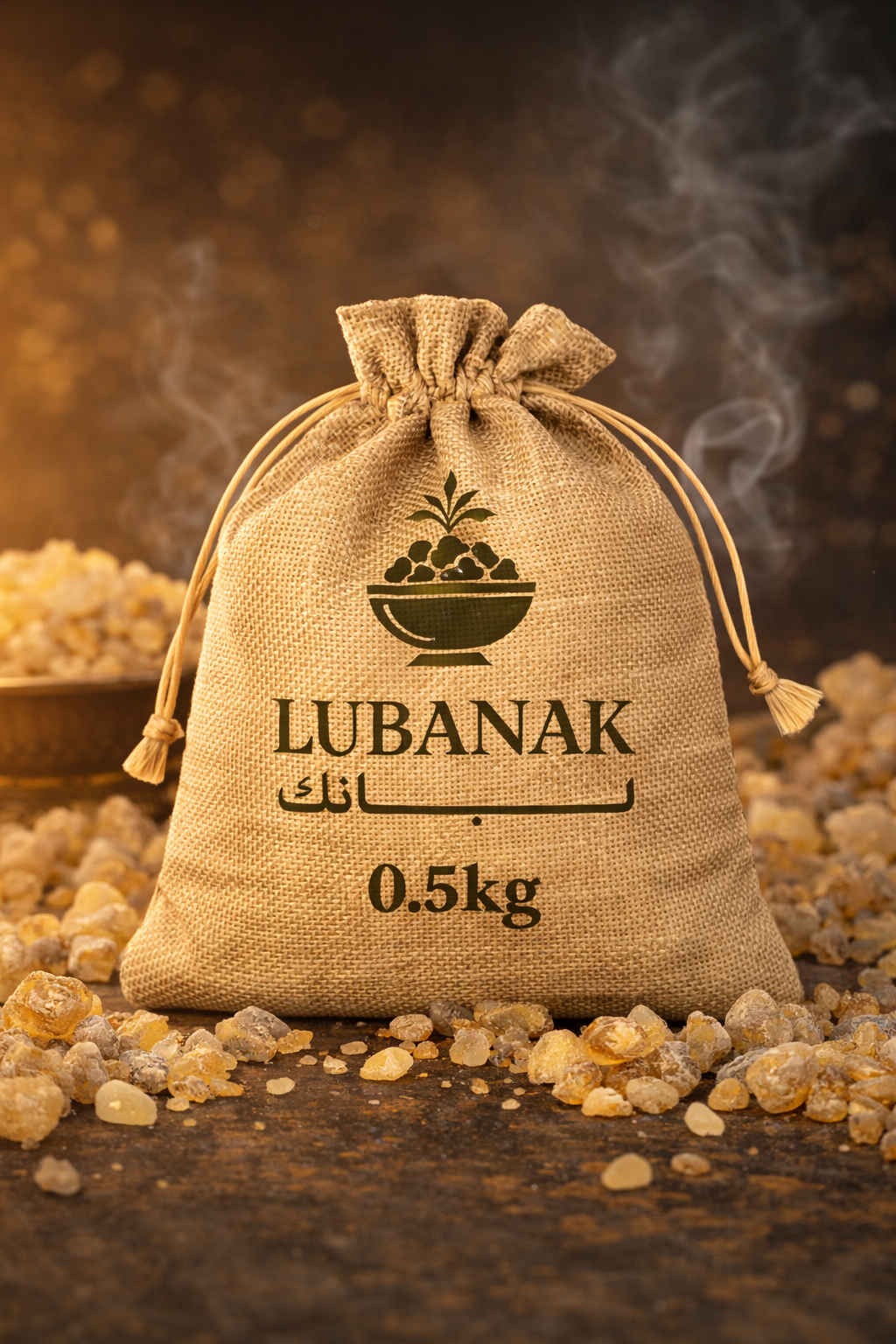 لبان عماني حوجري