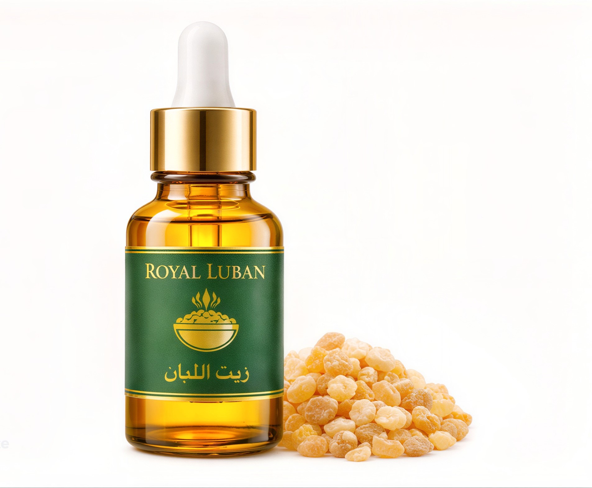 زيت اللبان الملكي