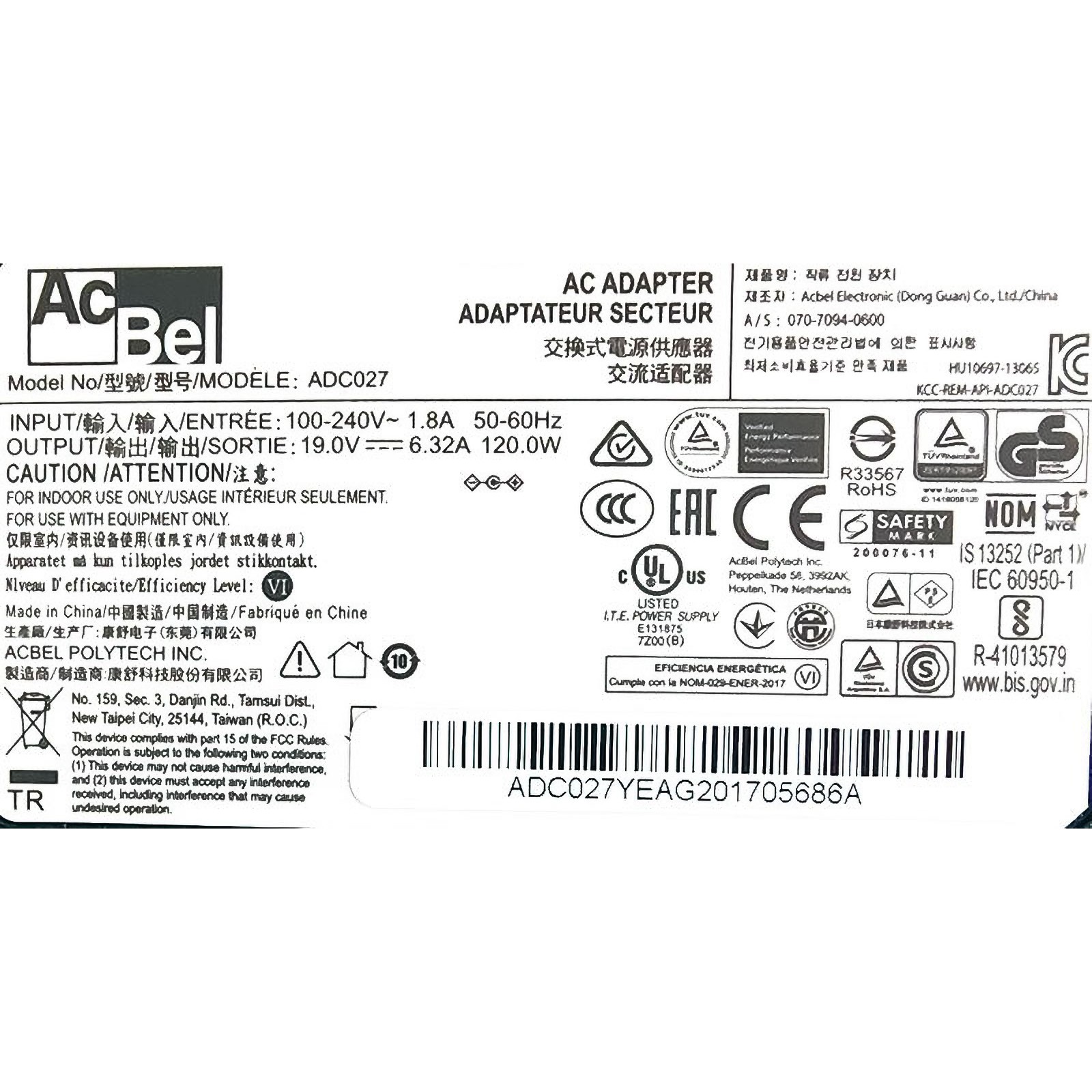 120W AcBel ADC027 Adapter Charger + Cord