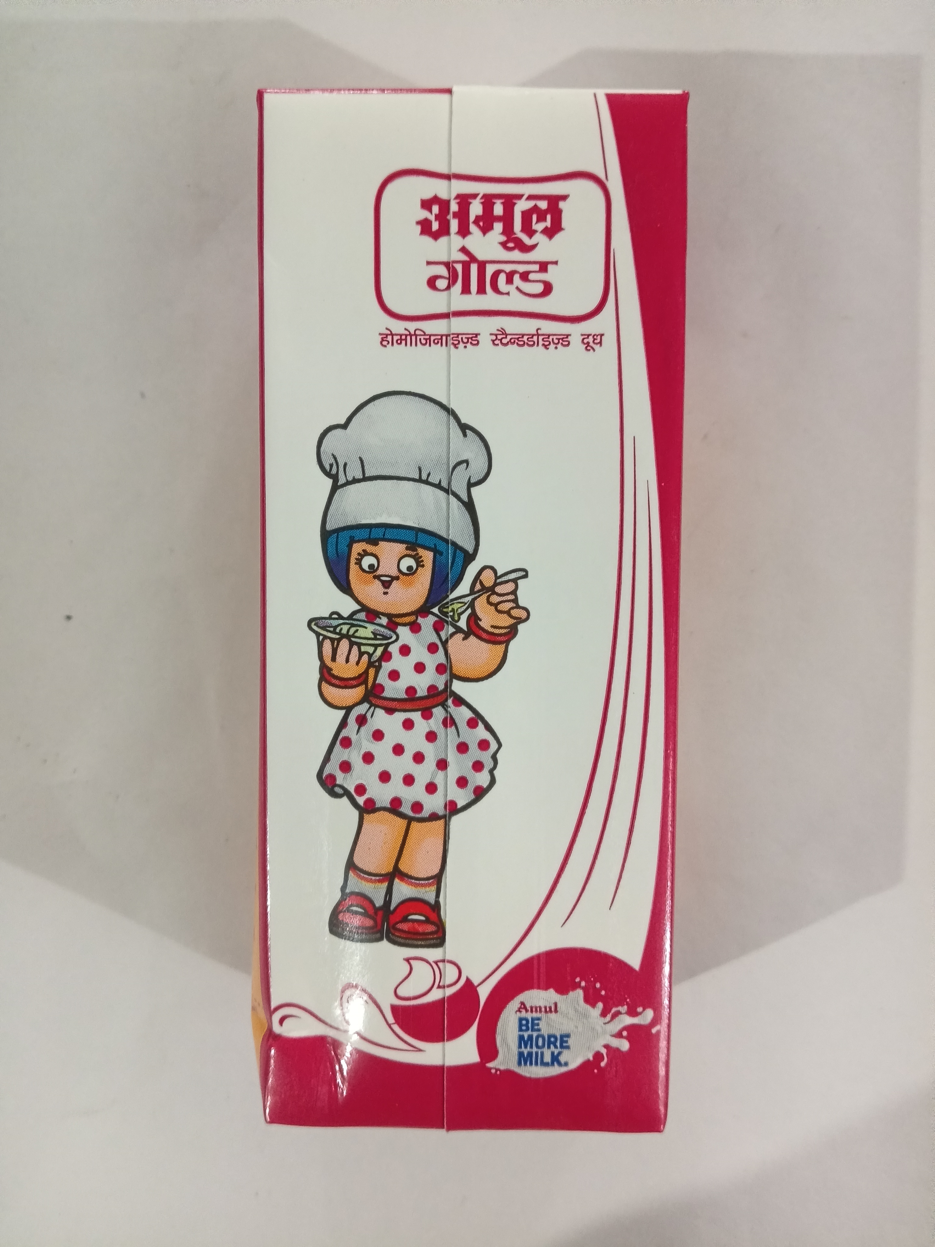 Amul Gold Milk 200ml
