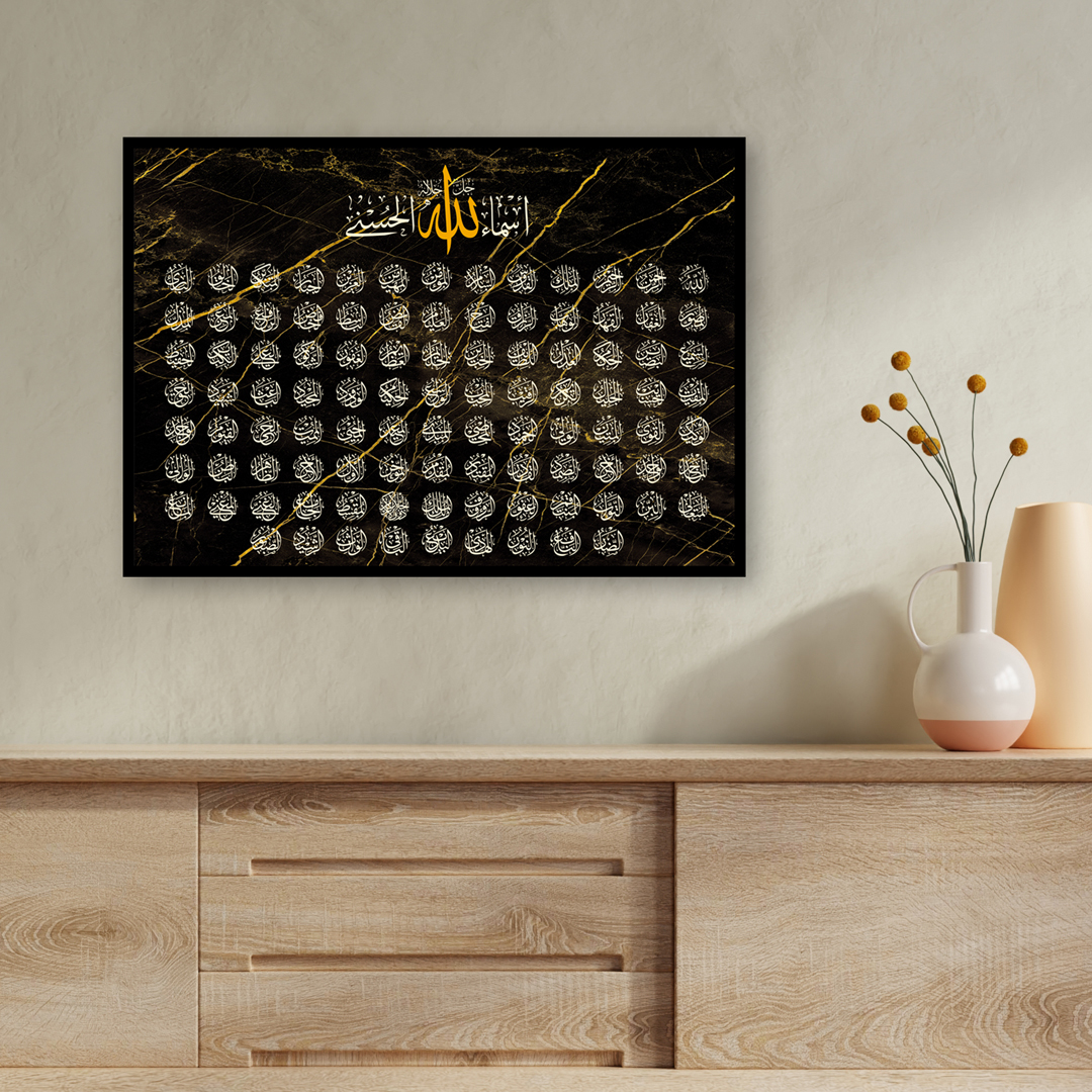 99 Names of Allah Islamic Marble Wall Art